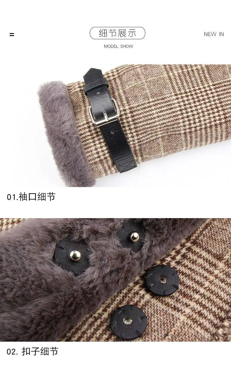 2026 Autumn Winter New Plaid Cotton Jacket Women's Fashion Warm Temperament Polo Collar Wool Coat Female Long Parkas Overcoat