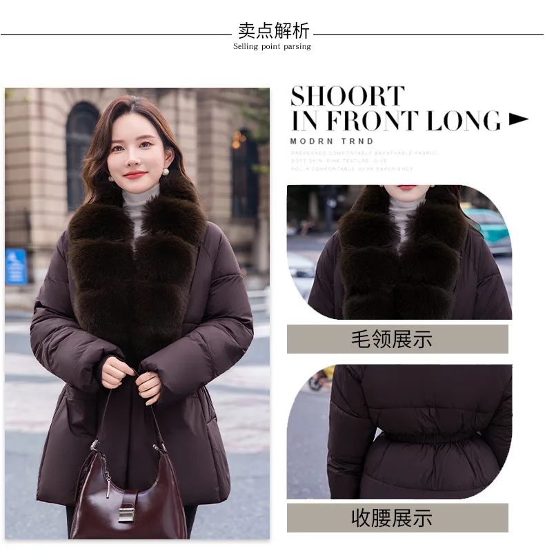 Women Jacket Coats Long Parkas Female Down Cotton Overcoat 2026 Winter Thick Warm Jackets Windproof Casual Coat Female Outerwear