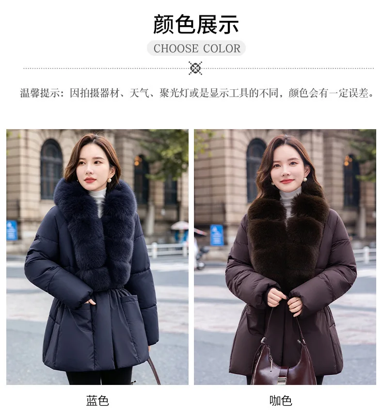 Women Jacket Coats Long Parkas Female Down Cotton Overcoat 2026 Winter Thick Warm Jackets Windproof Casual Coat Female Outerwear