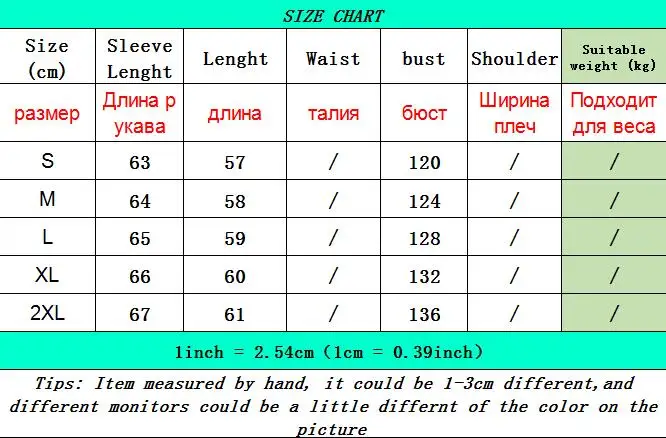 Large Size Loose Winter Jackets Fashion Glossy Bright Parka Women's Cotton Coat Jacket Winter Warm Thick Parka Womens Jacket