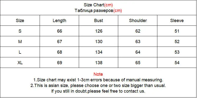 Women's Winter Lapel Puffer Jacket Loose Y2K Fashion Down Cotton Coat Woman Solid Color Casual Windproof Warm Cropped Parkas