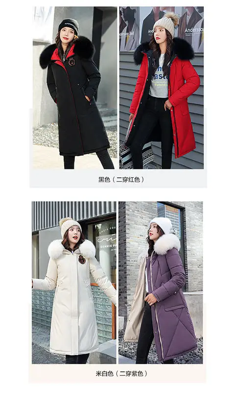 Double Sided Wearing Parker 2026 Winter New Women's Down Cotton Jacket Big Fur Collar Hooded Coat Female Thicken Parka Overcoat
