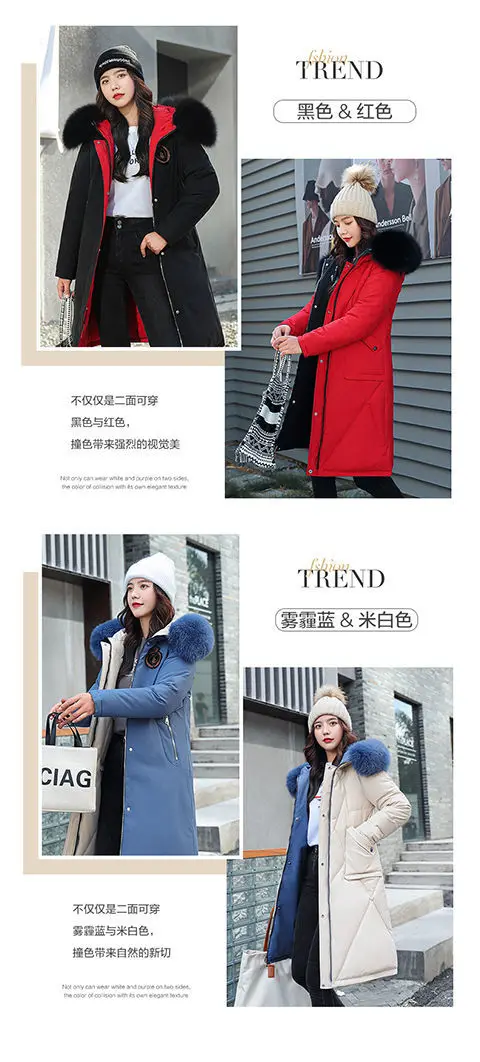 Double Sided Wearing Parker 2026 Winter New Women's Down Cotton Jacket Big Fur Collar Hooded Coat Female Thicken Parka Overcoat