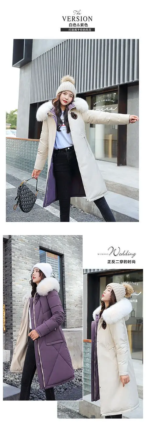 Double Sided Wearing Parker 2026 Winter New Women's Down Cotton Jacket Big Fur Collar Hooded Coat Female Thicken Parka Overcoat