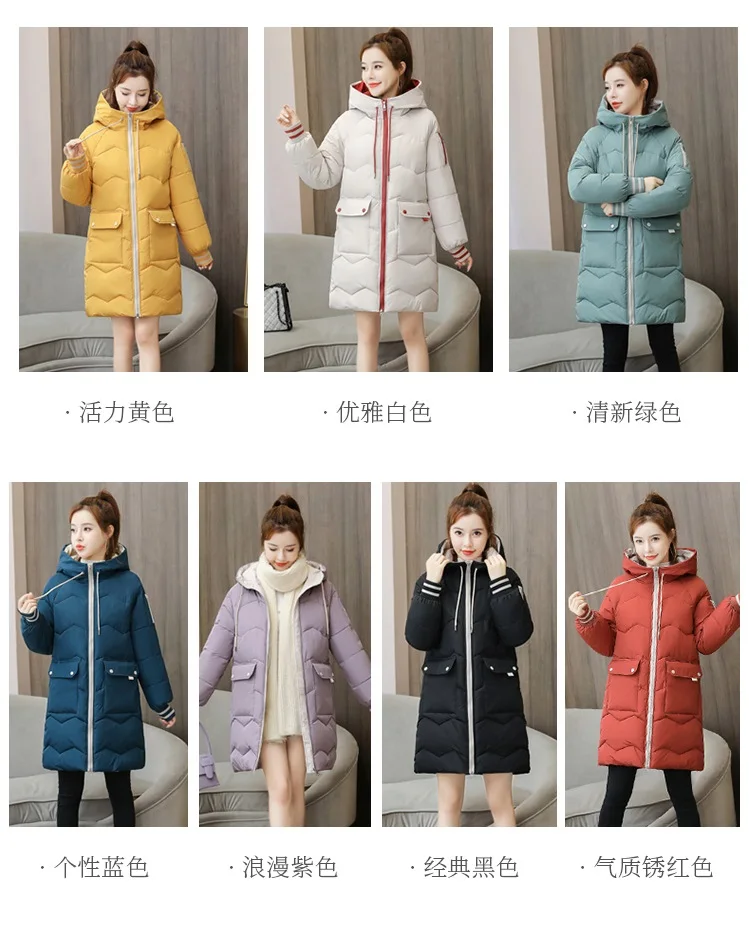 2023 Winter Women Jacket Coats Long Parkas Female Down cotton Hooded Overcoat Thick Warm Jackets Windproof Casual Student Coat