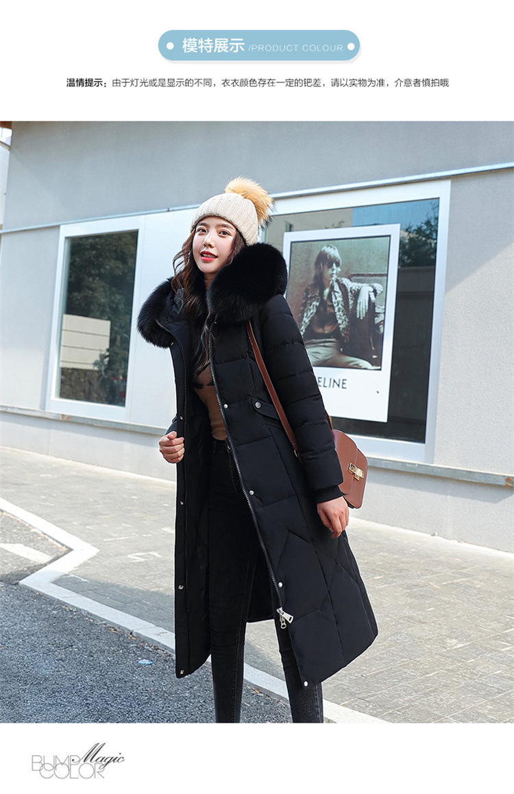 2023 Long Parkas Women Winter Coats Long Sleeve Down Cotton Cotton Jacket Slim Warm Lace-up Jackets Casual Coats