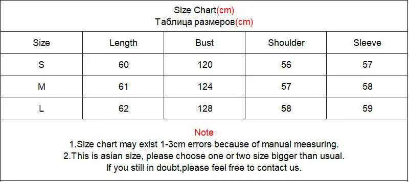 New Stripe Fur Collar Hooded Down Cotton Coat Women Winter Sweet Kawaii Short Parkas for Woman Fashion Warm Cotton-Padded Jcaket