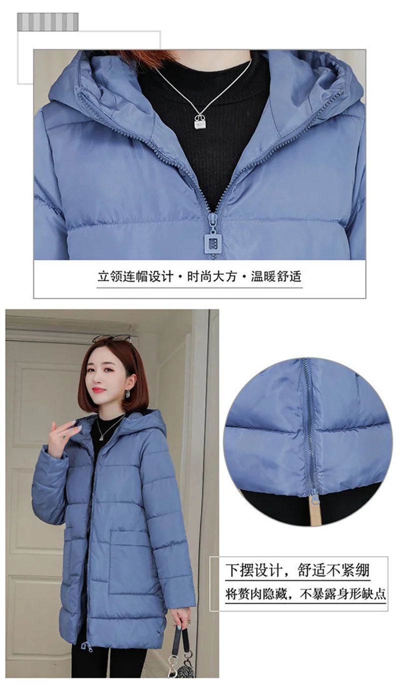 Winter Coat 2022 New Parka Female Mother Wear Cotton-Padded Jacket Women's Long And Fat MM Loose Thick Down Coat Hooded Size 6XL