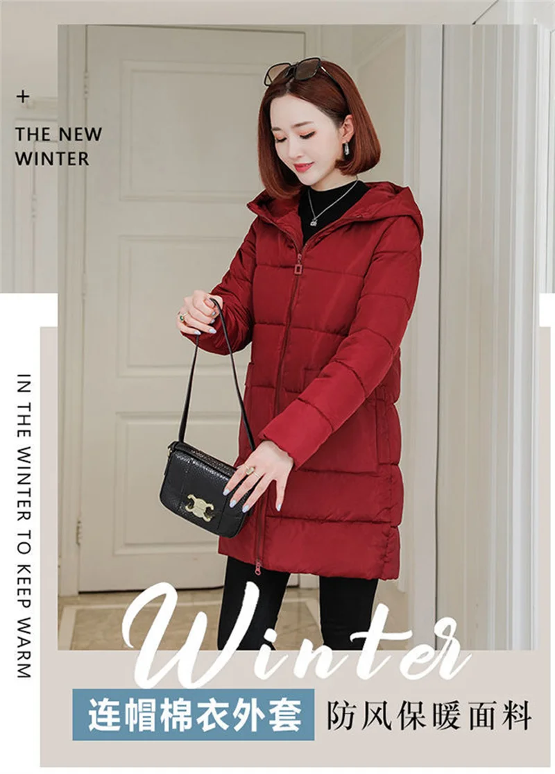 Winter Coat 2022 New Parka Female Mother Wear Cotton-Padded Jacket Women's Long And Fat MM Loose Thick Down Coat Hooded Size 6XL