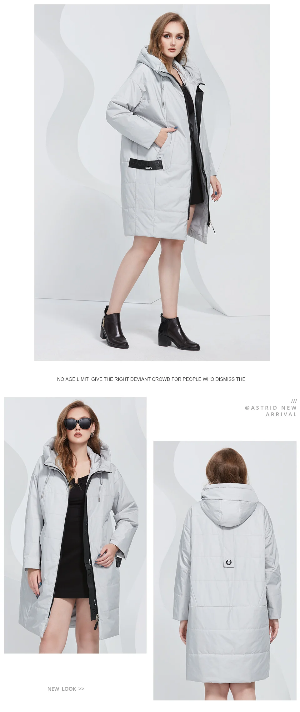 Astrid 2022 Spring Women Parkas Oversize Long Loose Padded Down Coats Hooded Women's Jacket Fashion Outerwear Quilted AM-7561