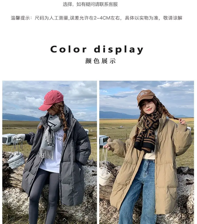 Women Winter Cotton Padded Jacket 2025 New Warm Thick Long Parka Coat Korean Women Loose Lapel Winter Outwear Women Cotton Coat