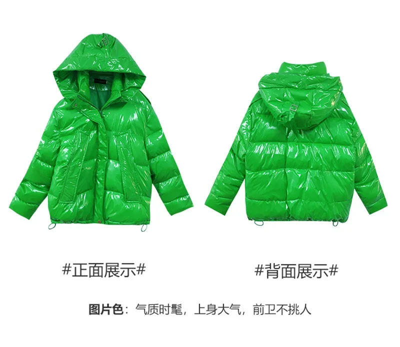 Candy Colors Hooded Glossy Cotton-padded Coat Women Short Warm Parkas 2026 Winter Casual Long Sleeve Cotton-clothes Outerwear