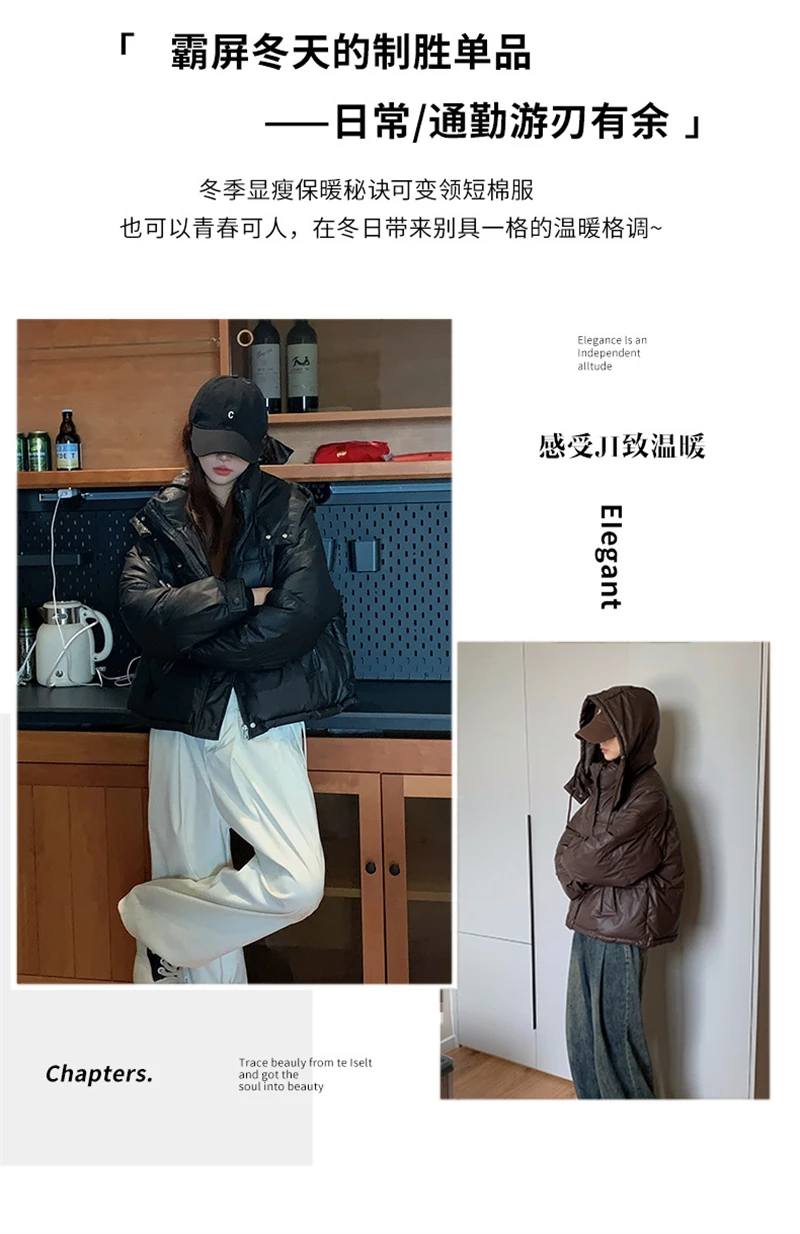 Winter Women Parkas Warn Casual Loose Women's Jacket Down Coats Solid Oversize Women's Winter Jacket Soft Cotton Puffer Jacket