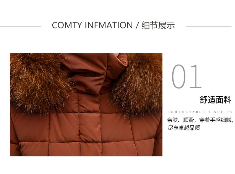 Women Winter Long Cotton Coat 2025 New Women Big Fur Collar Parkas  Korean Loose Belt Slim Jacket Down Cotton Coat Women Outwear