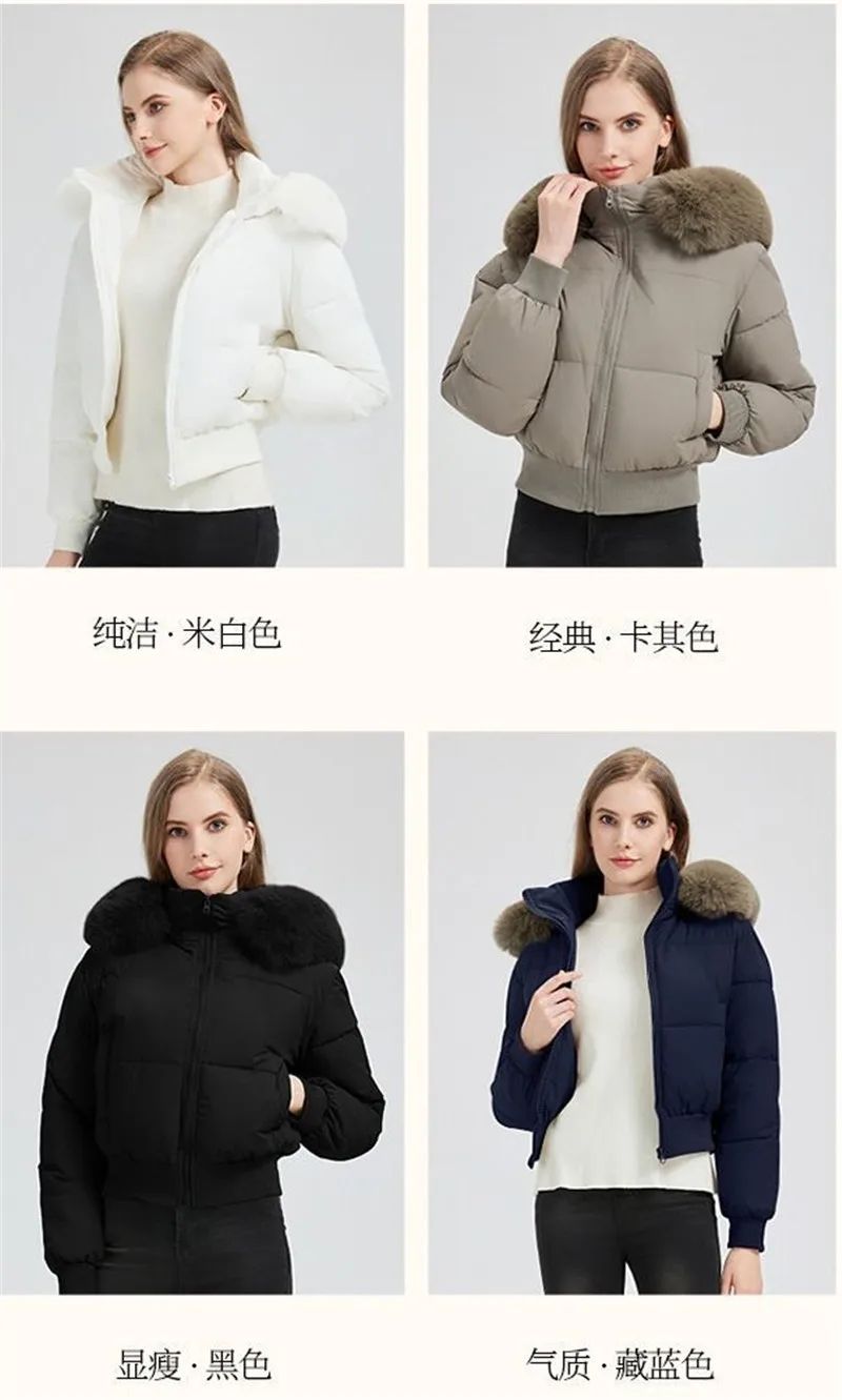 Winter 2026 New Women's European American Style Coat Down Cotton-padded Female Short Waist Jacket Short Fashion Loose Overwear