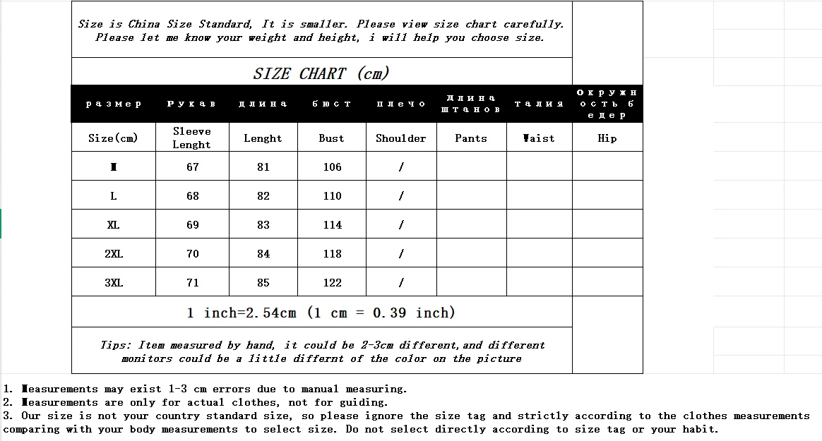 Medium long Hooded Waist cinching Parker Women's 2026 Autumn Winter New Thicken Warm Cotton Jackets Female Velvet Casual Coats