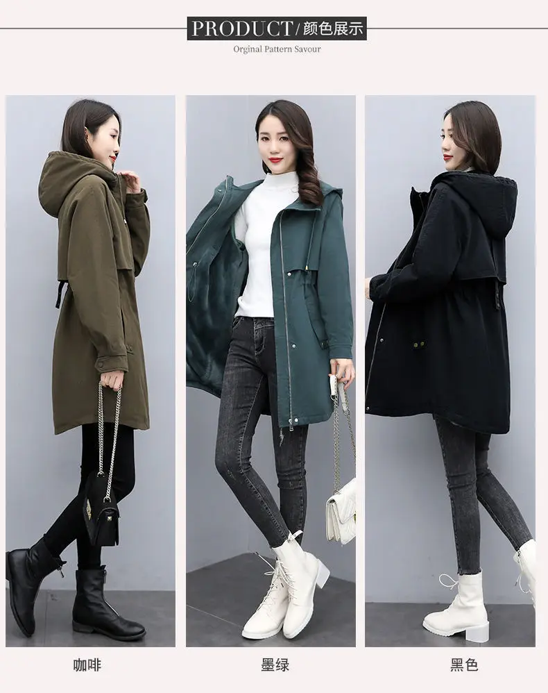 Medium long Hooded Waist cinching Parker Women's 2026 Autumn Winter New Thicken Warm Cotton Jackets Female Velvet Casual Coats