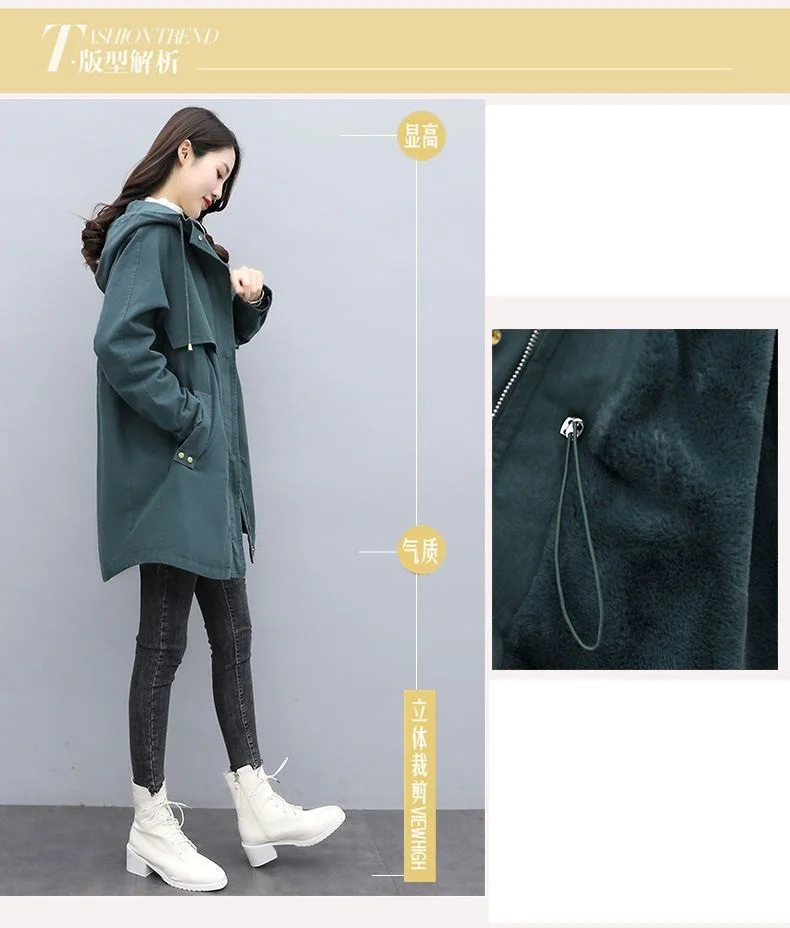 Medium long Hooded Waist cinching Parker Women's 2026 Autumn Winter New Thicken Warm Cotton Jackets Female Velvet Casual Coats