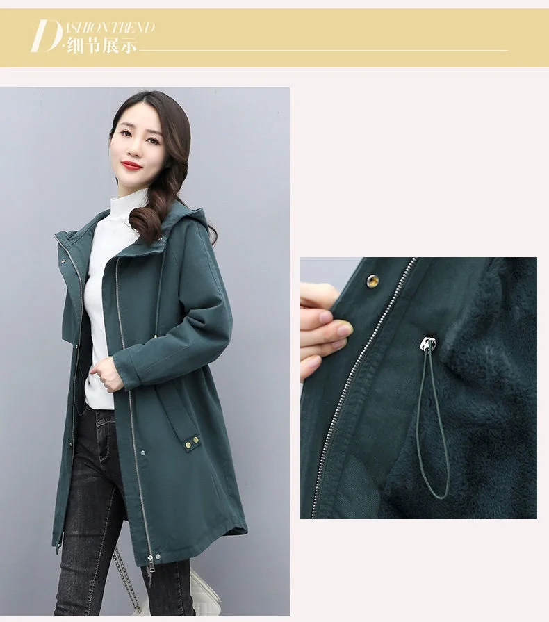 Medium long Hooded Waist cinching Parker Women's 2026 Autumn Winter New Thicken Warm Cotton Jackets Female Velvet Casual Coats