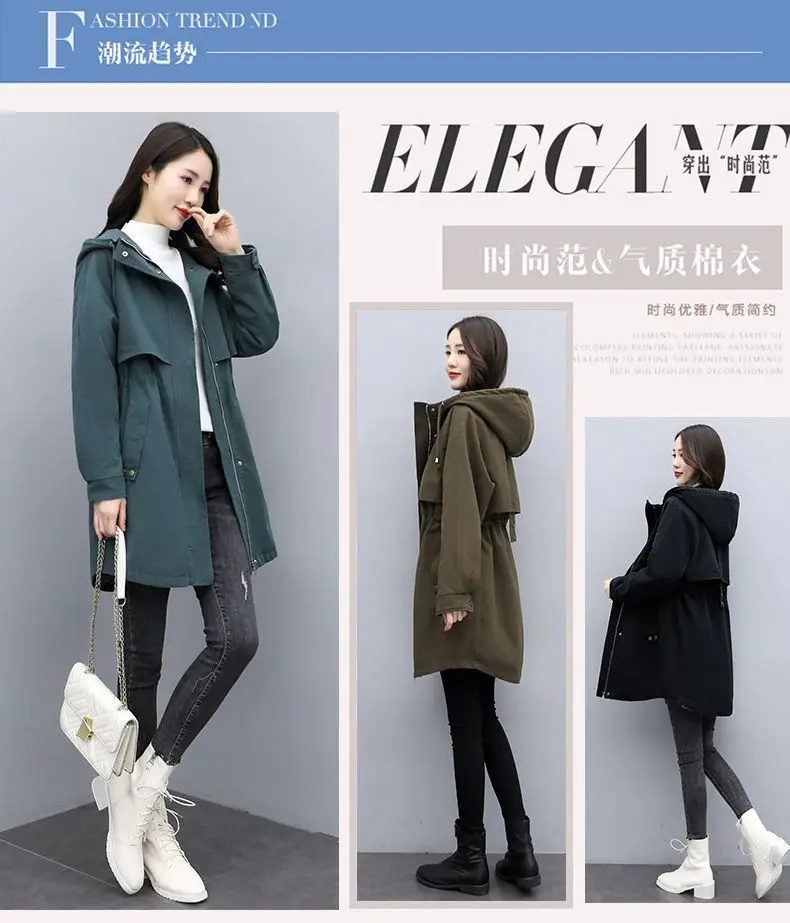 Medium long Hooded Waist cinching Parker Women's 2026 Autumn Winter New Thicken Warm Cotton Jackets Female Velvet Casual Coats
