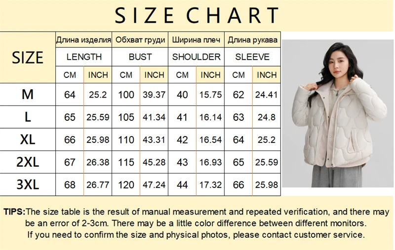 Winter New Fashion Cotton-Padded Jacket Women Small Slim Hooded Solid Parkas Girls Warm Coat Down Sustans Jackets Overcoat