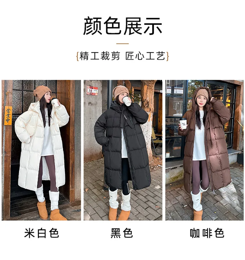 Women Winter Long Cotton Coat 2025 New Warm Thicken Cotton Padded Jacket Korean Loose Hooded Parkas Coat Women Outwear
