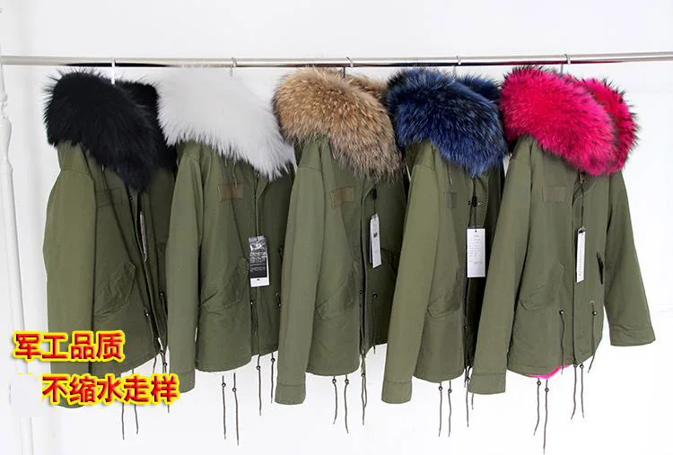 MAOMAOKONG 2026 Real Fur Coat New Fashion Fox Fur Collar Winter Women's Clothing Removable Lining Thickened Jacket Short Parka
