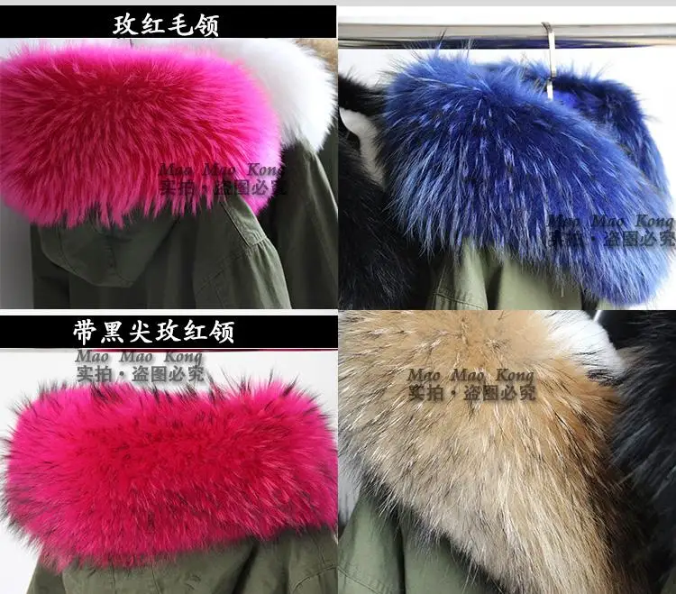 MAOMAOKONG 2026 Real Fur Coat New Fashion Fox Fur Collar Winter Women's Clothing Removable Lining Thickened Jacket Short Parka