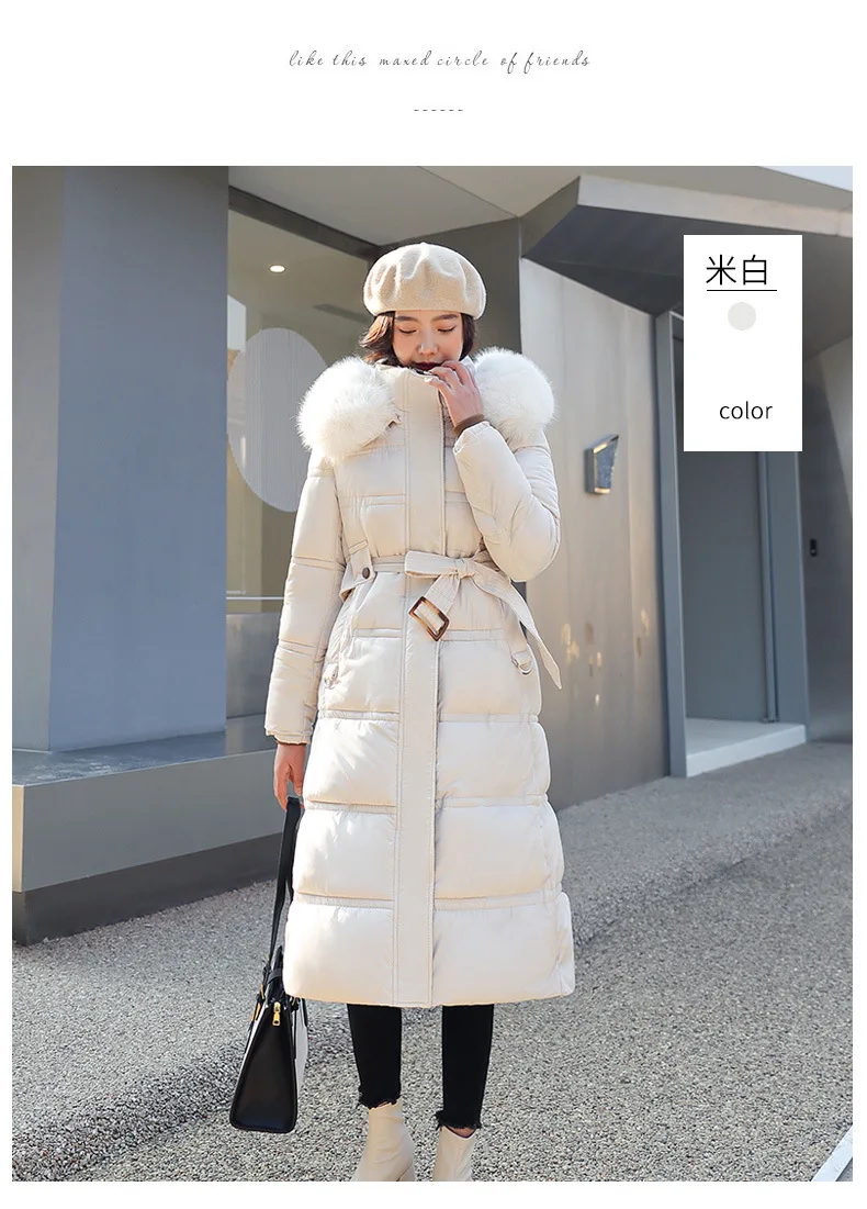 Women Long Coats Parkas Hooded Fur Collar Jackets Thick Warm Y2k Streetwear Elegant Jacket Work Coat High Waist Autumn Winter