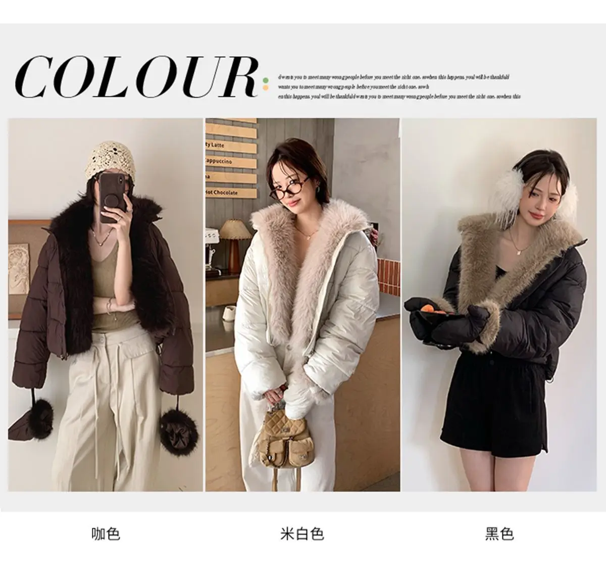 2026 New Winter Coat Women Korean Fashion Loose Female Fur Collar Windproof Warm Parkas Luxury Cotton Cropped Jacket