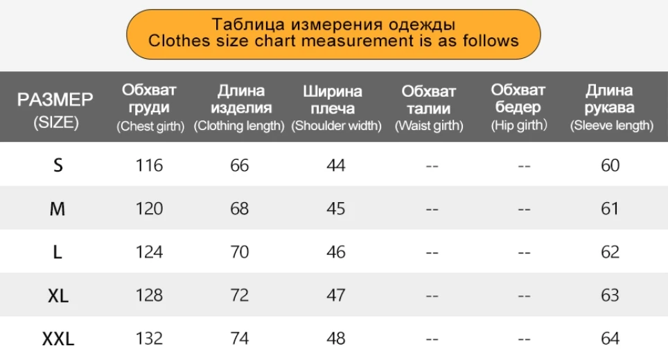 Conciso Women Outdoor Parka Mountaineering Casual Jacket Fashion Loose Winter Jacket Hooded Stand-Up Collar Coats MZ-23336