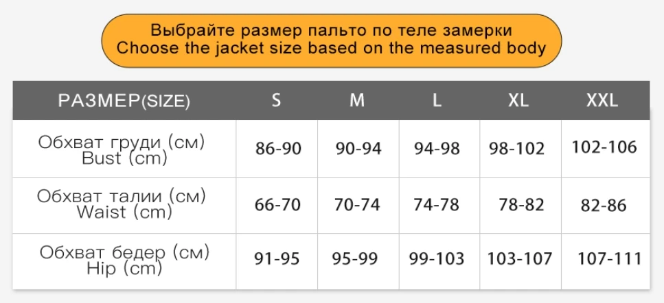 Conciso Women Outdoor Parka Mountaineering Casual Jacket Fashion Loose Winter Jacket Hooded Stand-Up Collar Coats MZ-23336