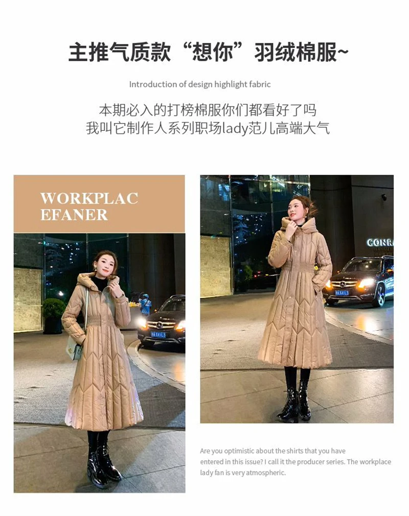 2026 New Winter and Autumn Women White Duck Down Hoodies Puffer Jackets Coats Warm Windproof Black White Coats Outerwear