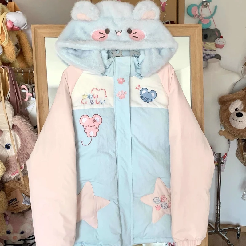 Japanese Winter Star Embroidery Lolita Parkas Women Kawaii Cotton Pattern Ear Hooded Jacket Harajuku Casual Thickened Warm Coat