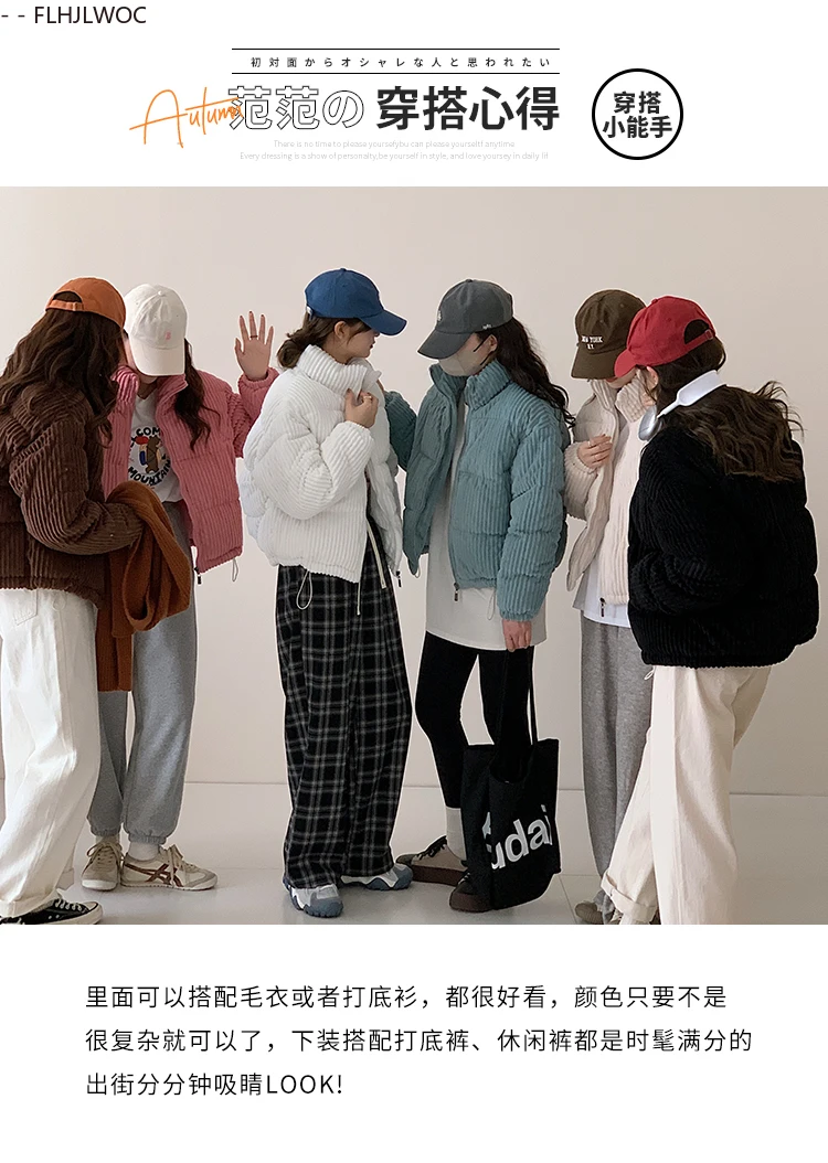 Corduroy Cotton 2025 Winter Turtleneck Warm Outerwear Coats Cake Korean Style Cute Girls Short Down Jacket Short Women Parkas