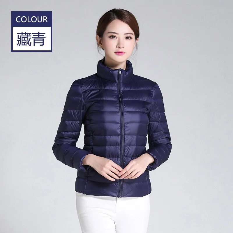 2026 Autumn Winter Women Lightweight White Duck Down Jacket Parka Female Ultra Light Down Coat Warm Puffer Outwears Short Tops