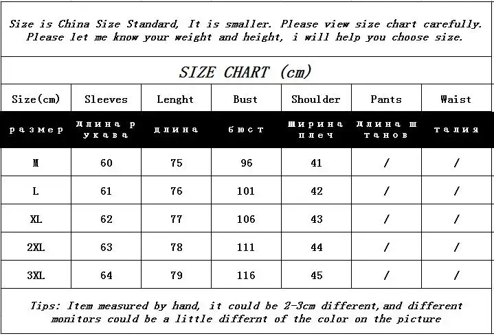 2025 New Women Down Cotton Jacket Korean Loose Thicken Warm Women'S Winter Jacket Hooded Print Women Parkas Coat Winter Outwear