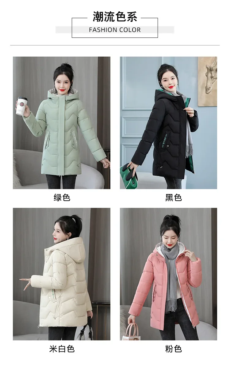 2025 New Women Down Cotton Jacket Korean Loose Thicken Warm Women'S Winter Jacket Hooded Print Women Parkas Coat Winter Outwear
