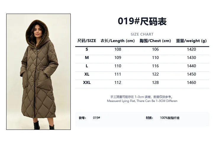 Parkas Women Mid Length Coats Hooded Zipper Jackets Full Sleeve Thick Warm Y2k Streetwear Elegant Jacket Coat Autumn Winter