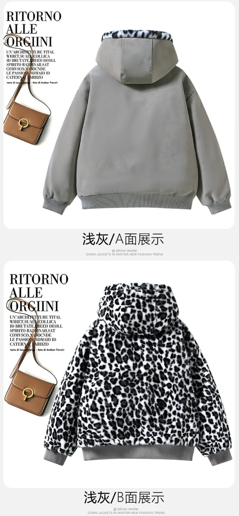 2026 Winter Coat Parkas Women Velvet Thicke Double-sided Cotton Padded Jacket Retro Warm Leopard Print Hooded Female Outerwear