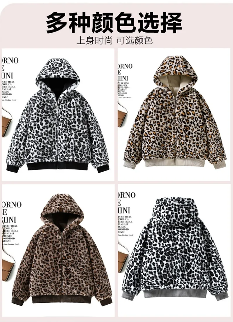 2026 Winter Coat Parkas Women Velvet Thicke Double-sided Cotton Padded Jacket Retro Warm Leopard Print Hooded Female Outerwear