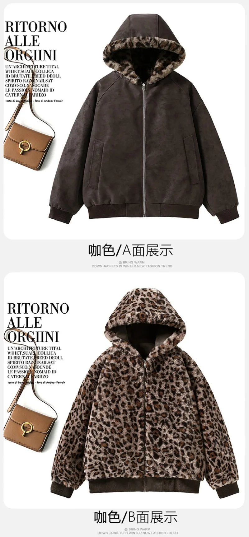 2026 Winter Coat Parkas Women Velvet Thicke Double-sided Cotton Padded Jacket Retro Warm Leopard Print Hooded Female Outerwear