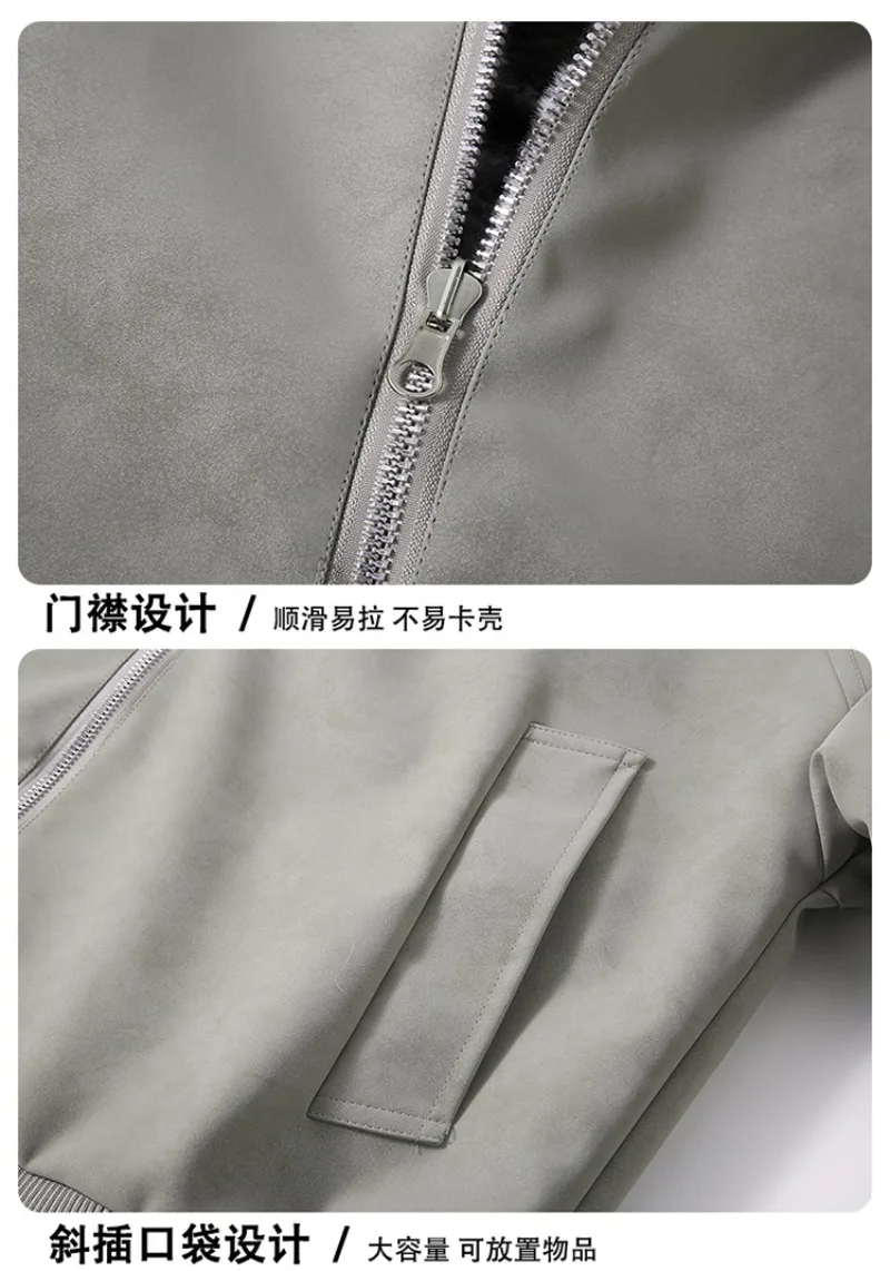 2026 Winter Coat Parkas Women Velvet Thicke Double-sided Cotton Padded Jacket Retro Warm Leopard Print Hooded Female Outerwear