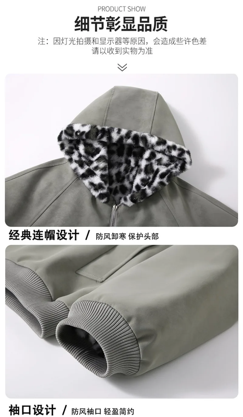 2026 Winter Coat Parkas Women Velvet Thicke Double-sided Cotton Padded Jacket Retro Warm Leopard Print Hooded Female Outerwear