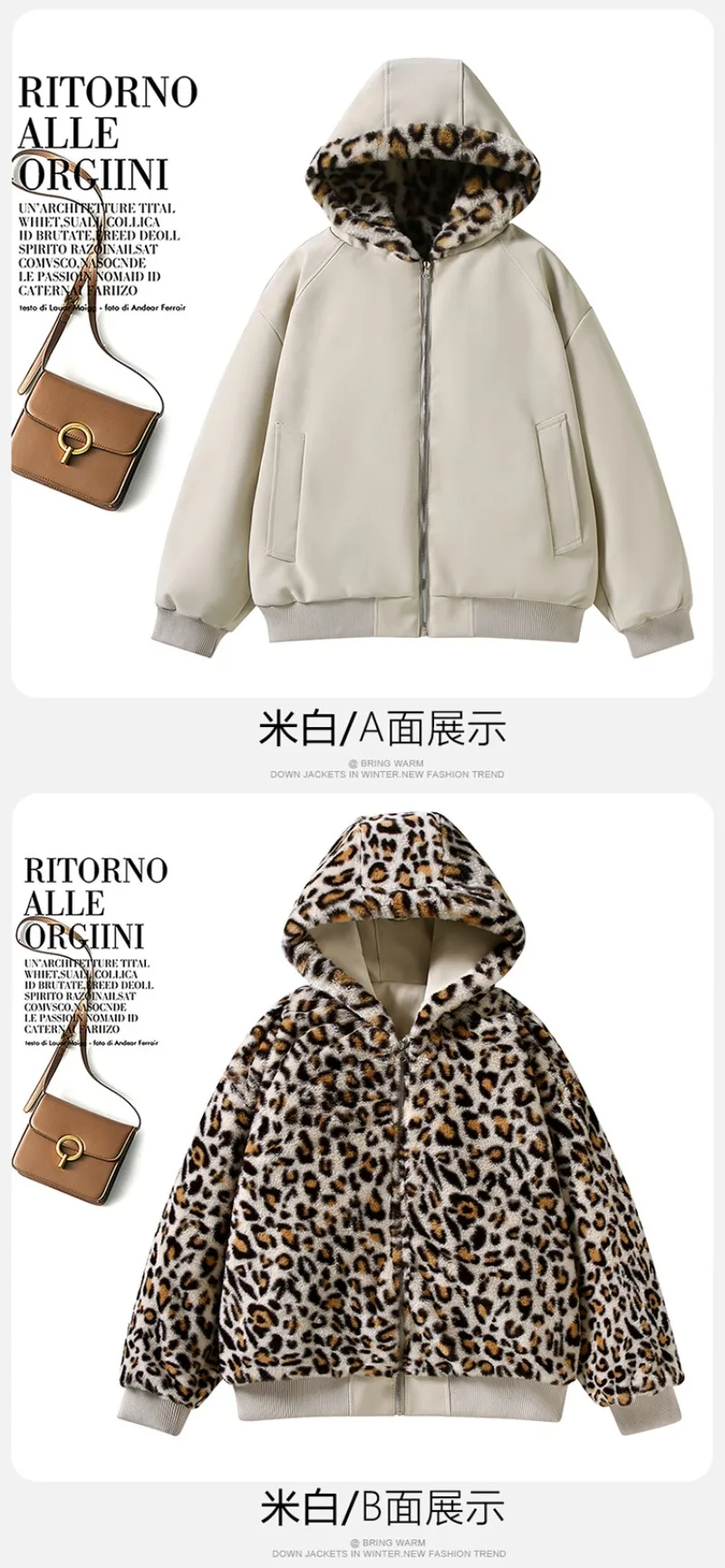 2026 Winter Coat Parkas Women Velvet Thicke Double-sided Cotton Padded Jacket Retro Warm Leopard Print Hooded Female Outerwear