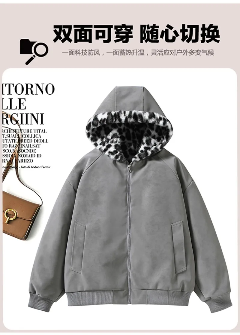2026 Winter Coat Parkas Women Velvet Thicke Double-sided Cotton Padded Jacket Retro Warm Leopard Print Hooded Female Outerwear