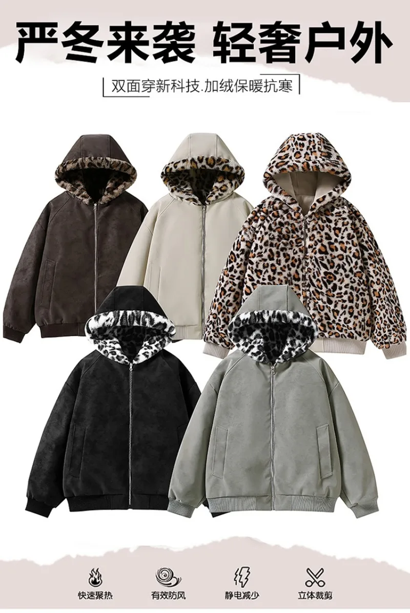 2026 Winter Coat Parkas Women Velvet Thicke Double-sided Cotton Padded Jacket Retro Warm Leopard Print Hooded Female Outerwear