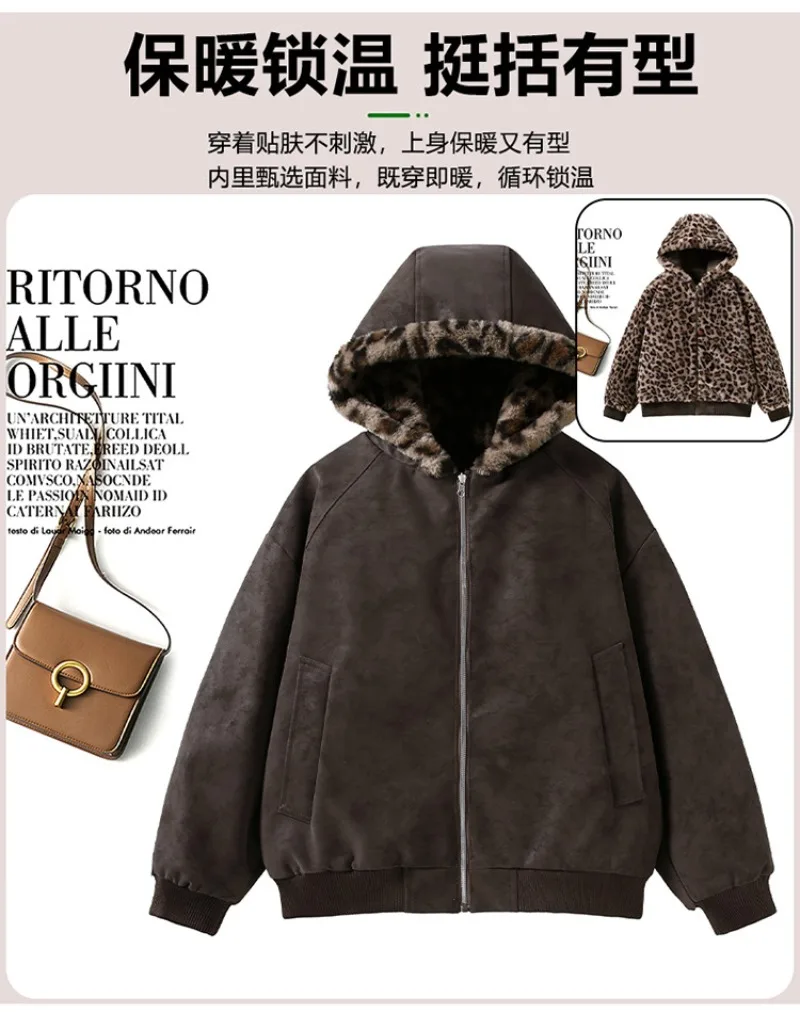2026 Winter Coat Parkas Women Velvet Thicke Double-sided Cotton Padded Jacket Retro Warm Leopard Print Hooded Female Outerwear