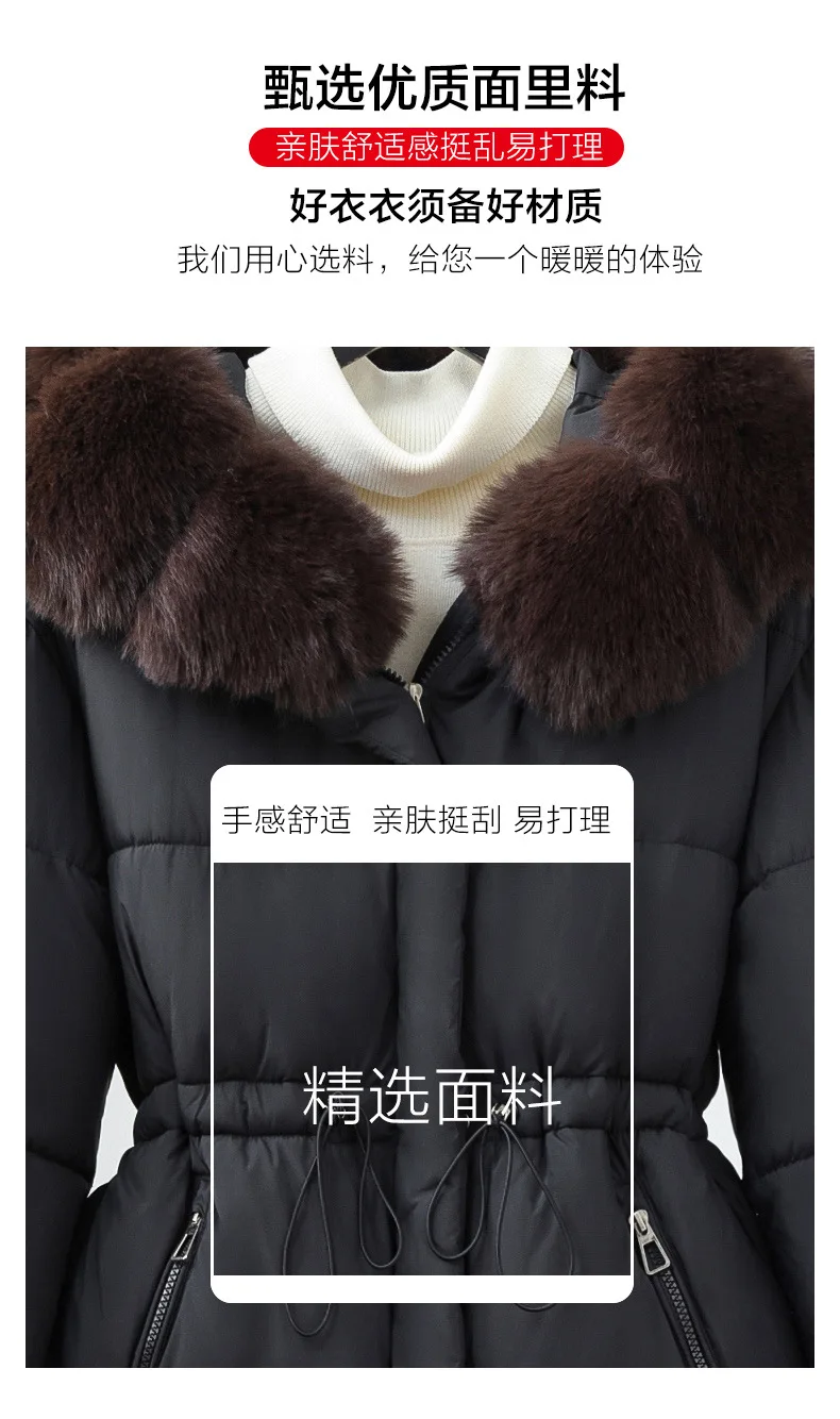 Faux Fur Hood Waist Drawstring Puffer Jacket Women Warm Winter Outerwear Zip Snap Button Mid‑Length Slim Fit Casual Coat New