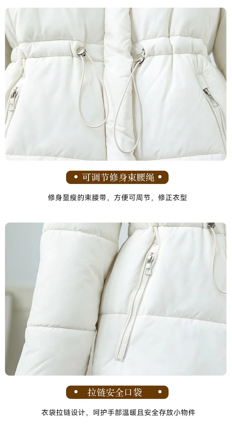 Faux Fur Hood Waist Drawstring Puffer Jacket Women Warm Winter Outerwear Zip Snap Button Mid‑Length Slim Fit Casual Coat New
